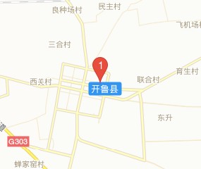地址(位置,怎么去,怎么走,在哪,在哪里,在哪儿):通辽市开鲁县开鲁镇
